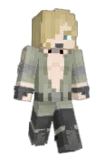 susmiser
