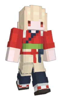 Front of Ekayuap's skin