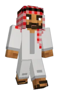 Front of Minecraft skin