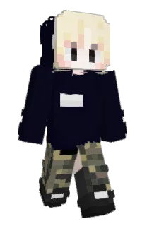 Vorean's Minecraft skin