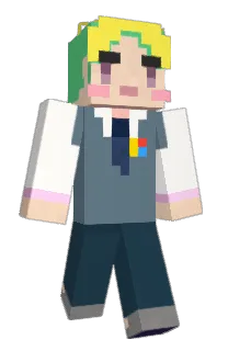 Front of thouus's skin