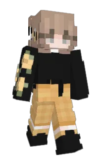 Front of Nootings's skin