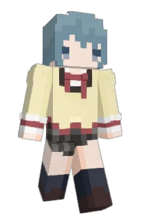 Front of itpu's skin