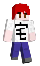 white and pippin Minecraft skin — Classic model