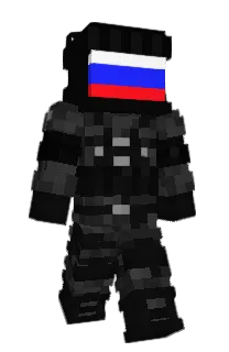 Front of M1tame's skin