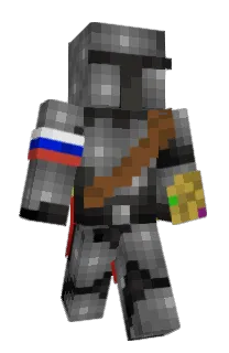 Front of NebelGlas's skin