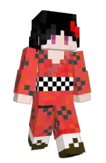 Front of KuiErui's skin