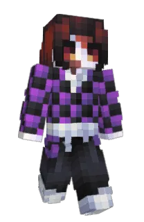 Front of Trinidad's skin