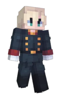 Front of Anderwing's skin