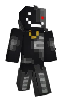Front of Subdar's skin