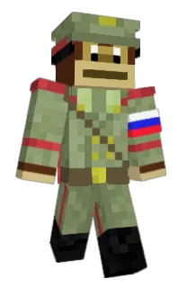 Front of Crxckmonke's skin