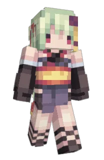 Front of Lazarites's skin