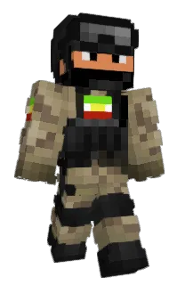 Front of Davidschki's skin