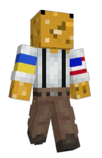 Front of nutelintata's skin