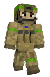 Front of gcur's skin