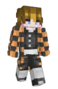 Katangi