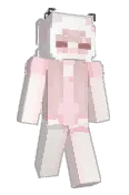 uyune
