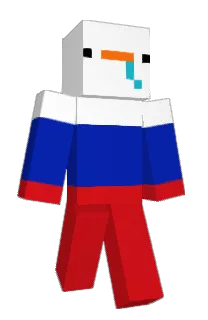 Front of Qubanda's skin