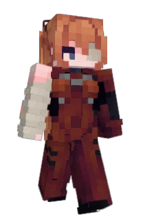 Front of shhinn's skin