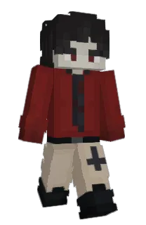 Front of triheda's skin