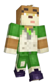 Front of Shirane's skin