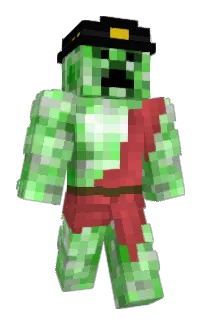 Front of Udtorn's skin