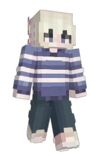Front of Yagiyama's skin