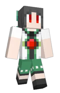 Front of rana's skin