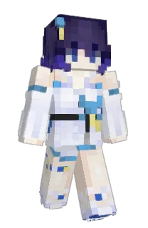 Front of Illusory_Sea's skin