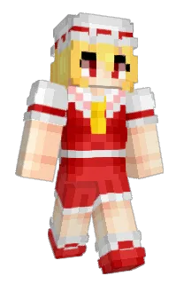 Front of CPUCRom's skin