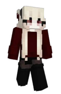 Front of rremorse's skin