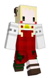 Front of amearare's skin