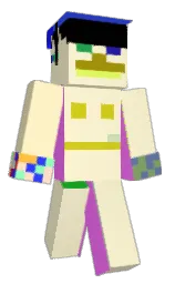 taolathu's Minecraft skin wearing the Migrator cape