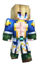 Back of Lil_Maho's skin