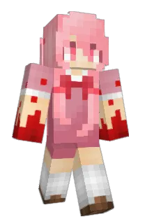 Front of Heart's skin