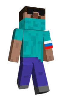Front of sosiskadiller's skin