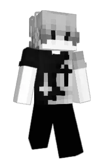 Front of ncrthside's skin