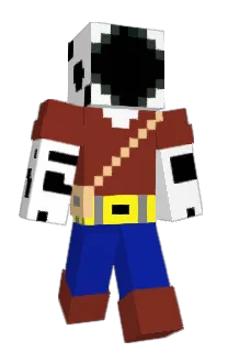 Front of bawabat's skin