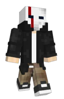 Front of Nervall's skin