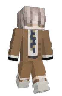 Front of _Gerte_'s skin