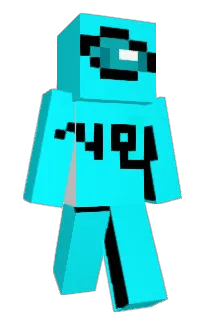 Front of medium2020's skin