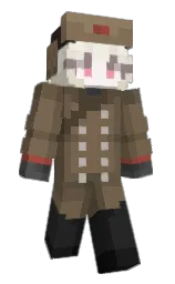 tobacco brown and roman coffee Minecraft skin — Slim model — first worn by MewGlint
