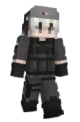 eemo