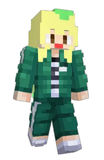 Front of mangoorang's skin