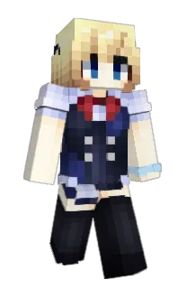 Front of WildXav's skin