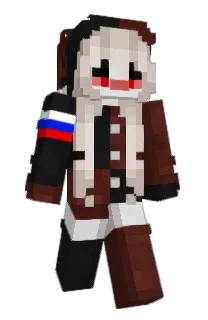 Front of n1cot1na's skin