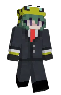 Front of typhacat's skin