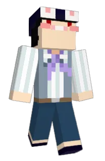 Front of Gumho's skin