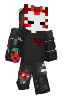 Front of Vexorana's skin