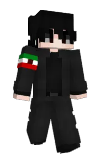 Front of Apxloo's skin
